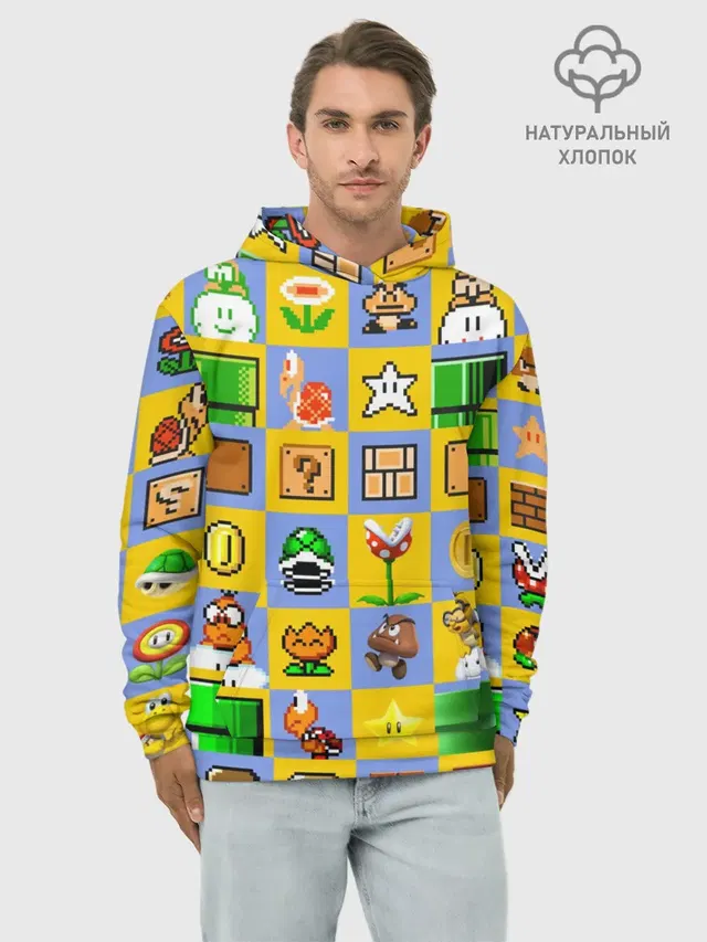 Худи мужской база хлопок