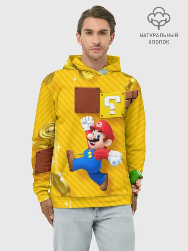 Худи мужской базовый хлопок с принтом «Mario — Супер Марио»