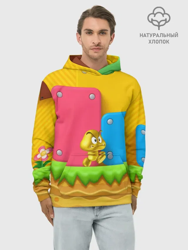 Худи мужской база хлопок