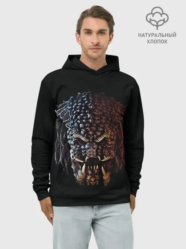 PREDATOR