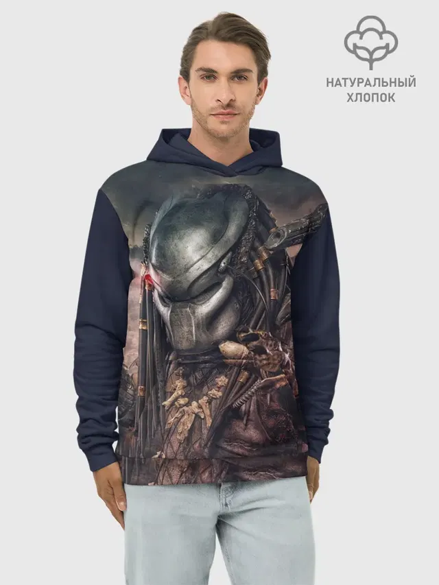 Хищник | Predator