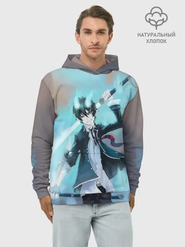 Rin Okumura