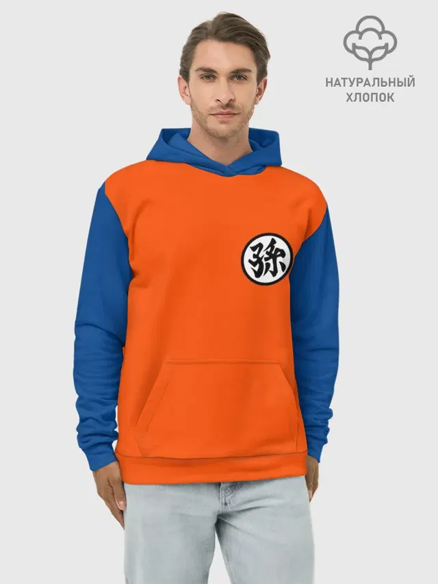 Худи мужской базовый хлопок с принтом «Dragon ball — GOKU KANJI»