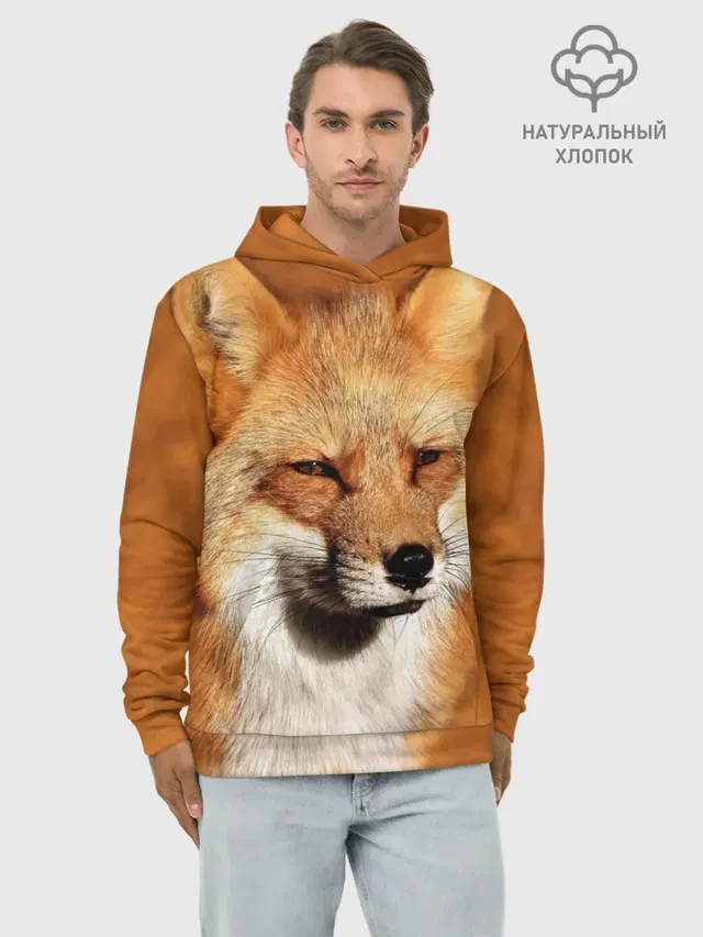 Лисичка