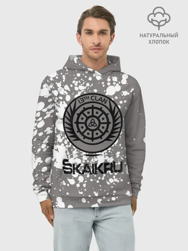 Худи мужской базовый хлопок с принтом «Skaikru»
