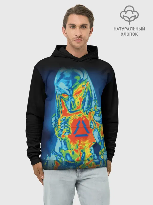 PREDATOR | ХИЩНИК