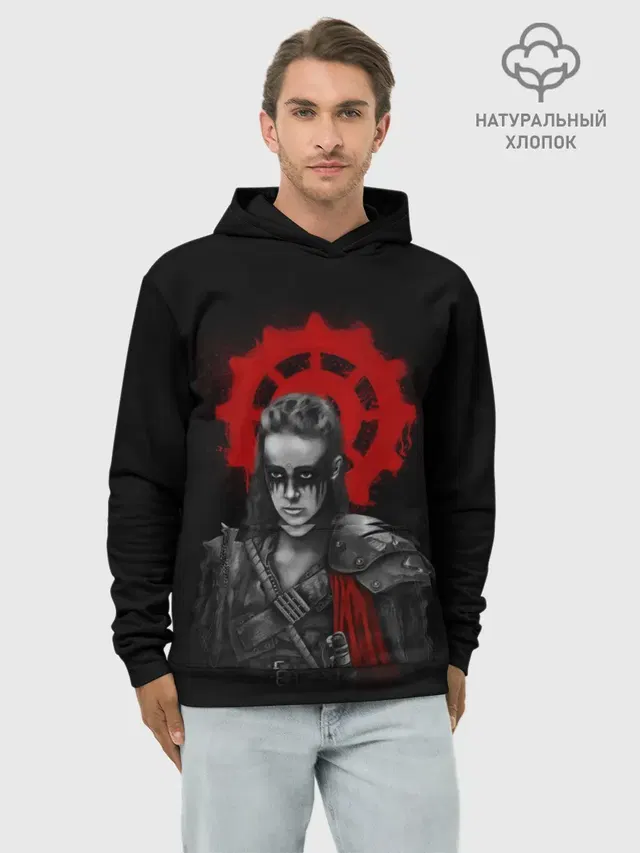 Худи мужской база хлопок