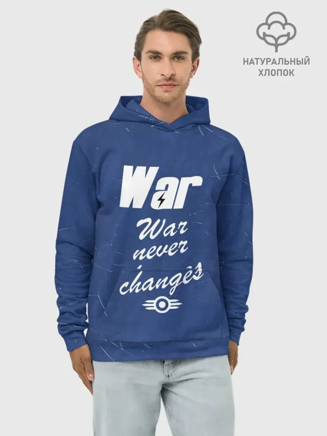 Худи мужской базовый хлопок с принтом «WAR Never Changes»