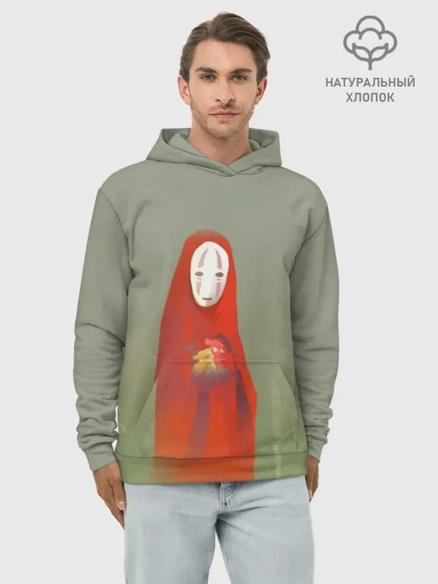 Каонаси с петухом