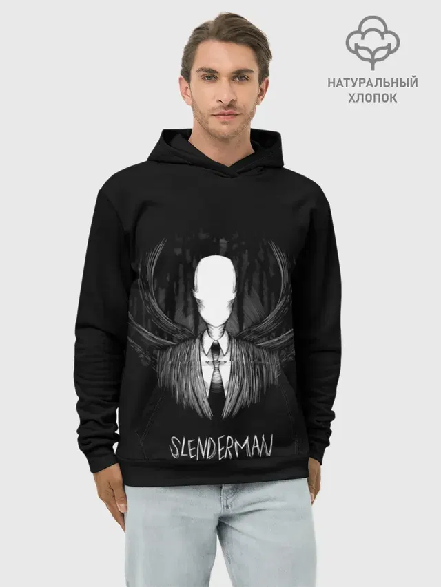 SLENDER MAN