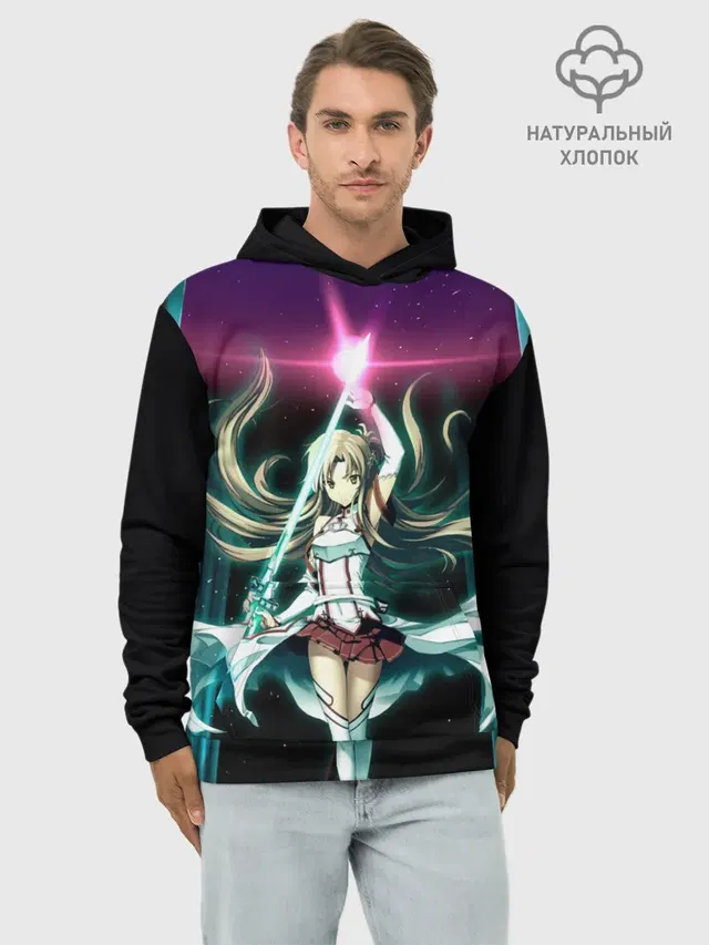 Худи мужской базовый хлопок с принтом «Sword Art Online — Yuuki Asuna»