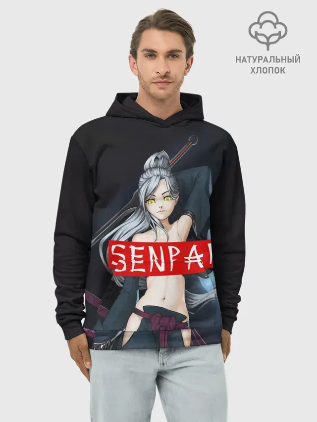 SENPAI