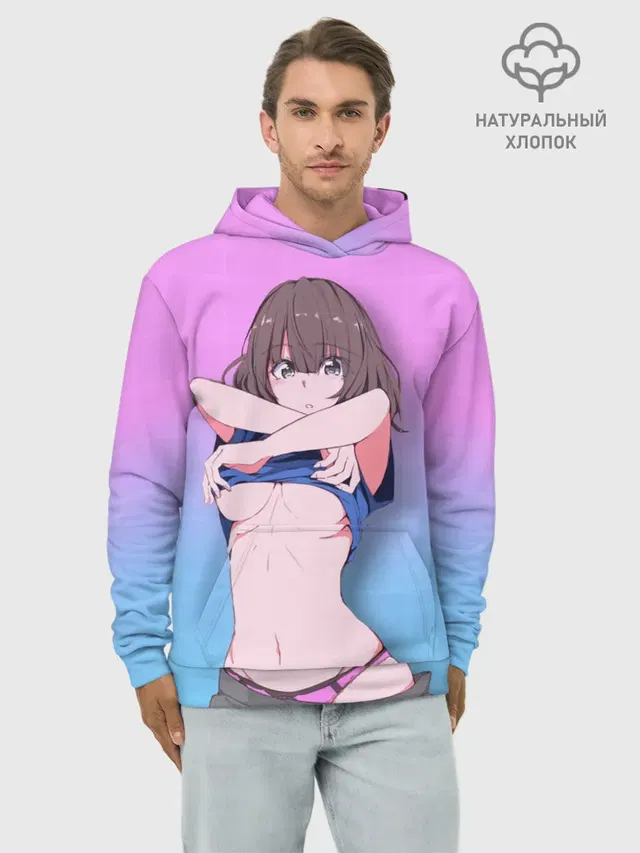 Худи мужской база хлопок
