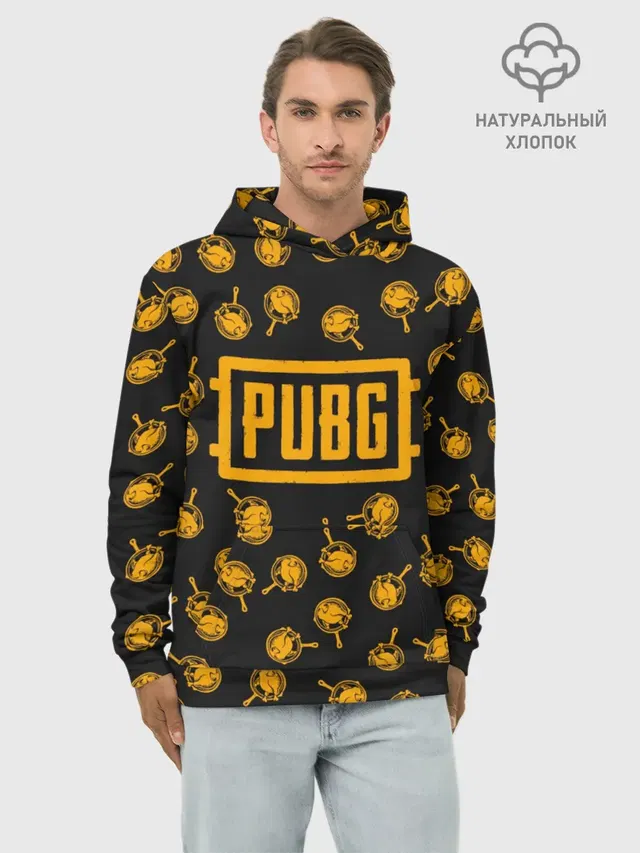 PUBG CHIKEN | ПАБГ КУРИЦА