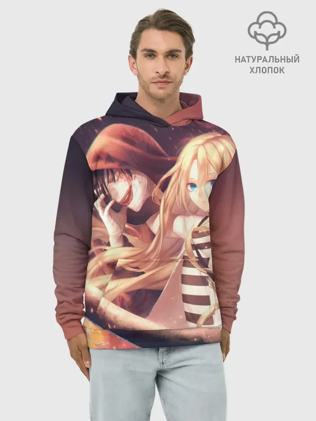 Satsuriku no Tenshi