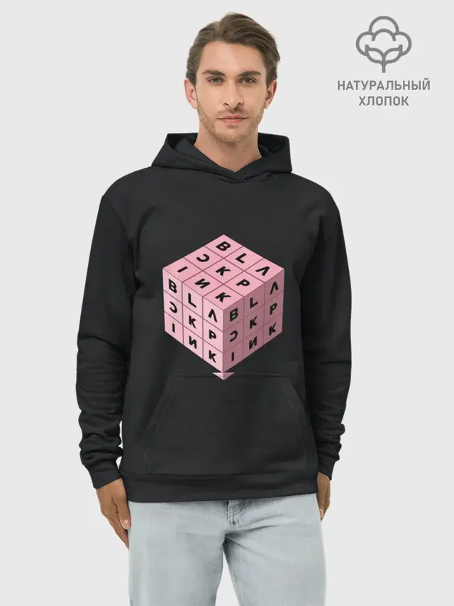 Худи мужской базовый хлопок с принтом «BLACKPINK»