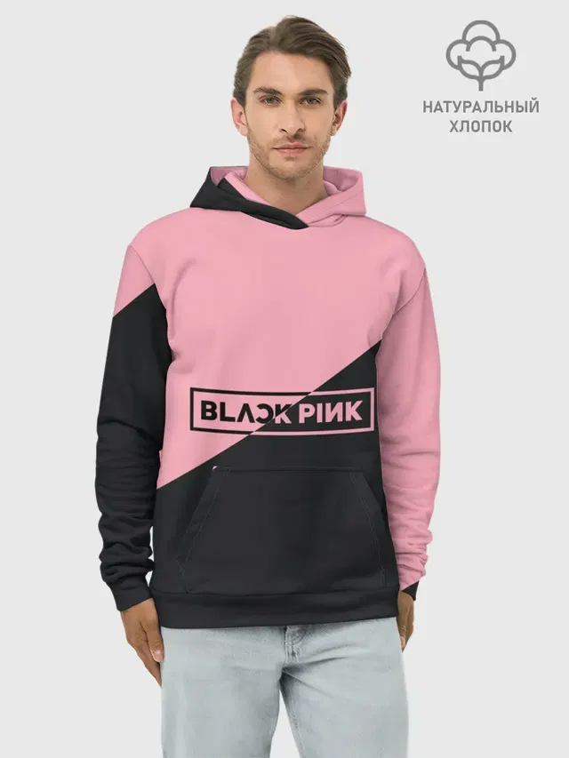 Худи мужской базовый хлопок с принтом «BlackPink»