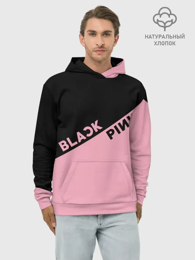 Худи мужской базовый хлопок с принтом «BlackPink»