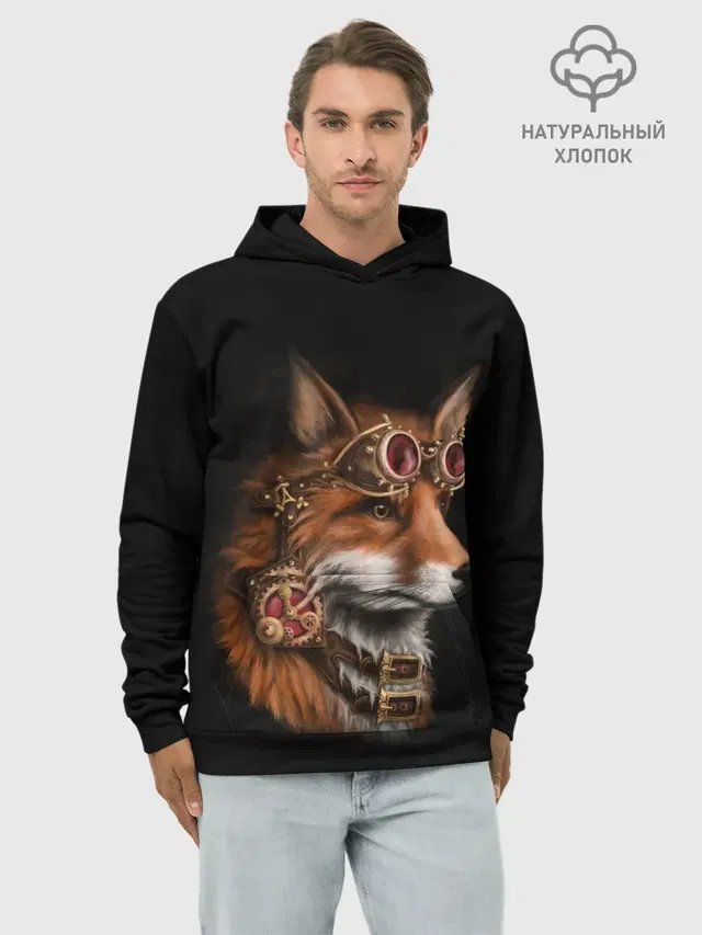 КОРОЛЕВСКИЙ ЛИС | KING FOX
