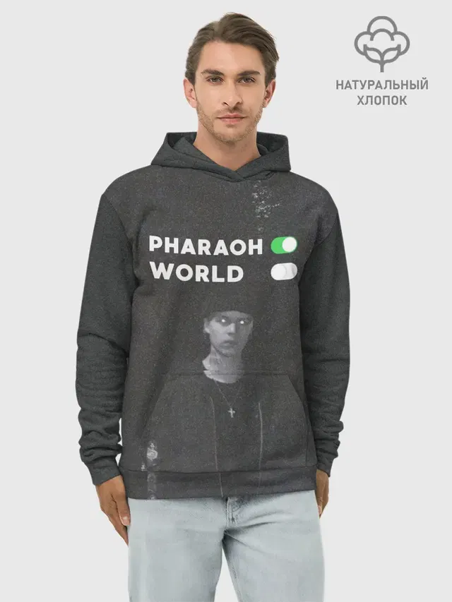 PharaON