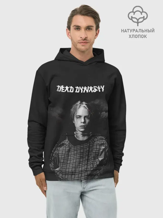 Dead Dynasty_ Pharaoh