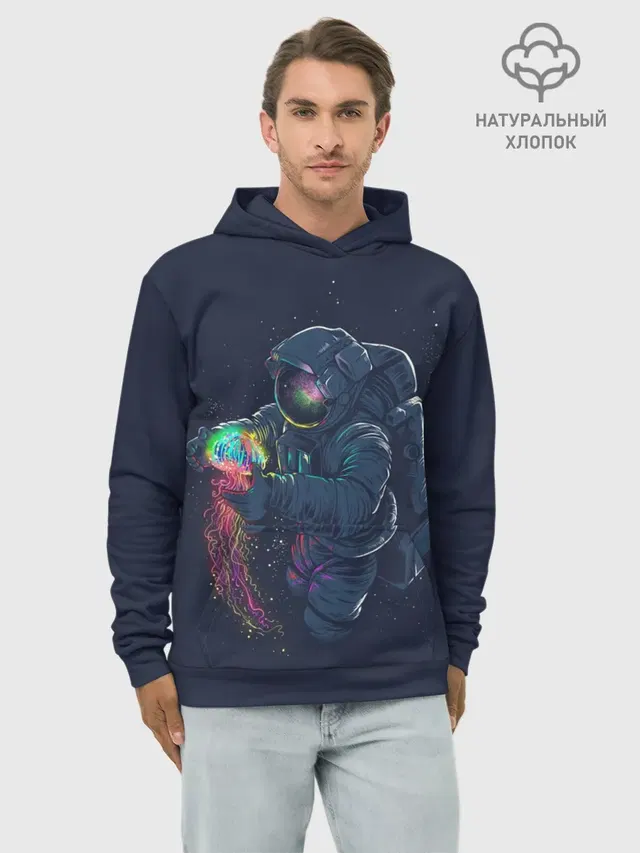 Космическая Медуза