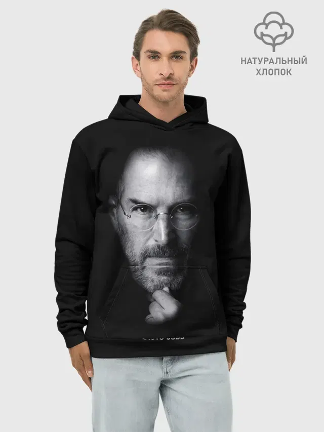 Steve Jobs