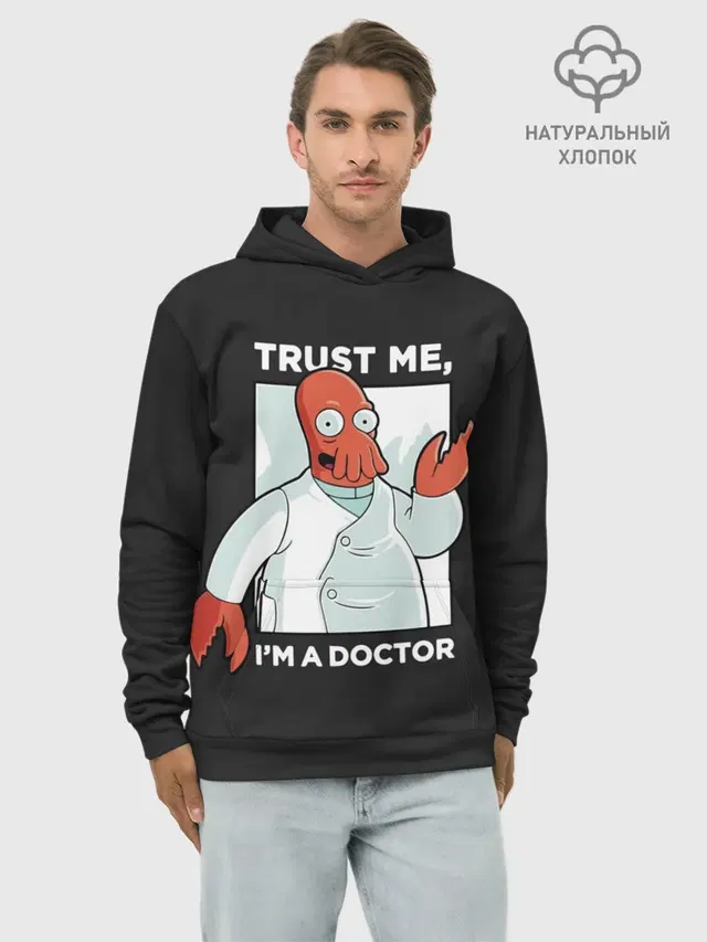 Худи мужской базовый хлопок с принтом «Futurama — Зойдберг»