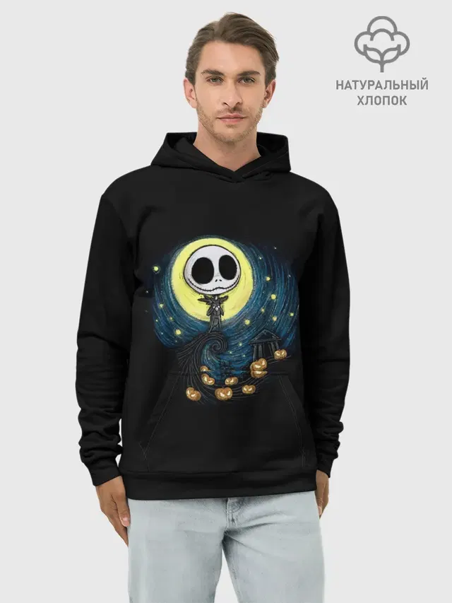 The Nightmare Before Christmas