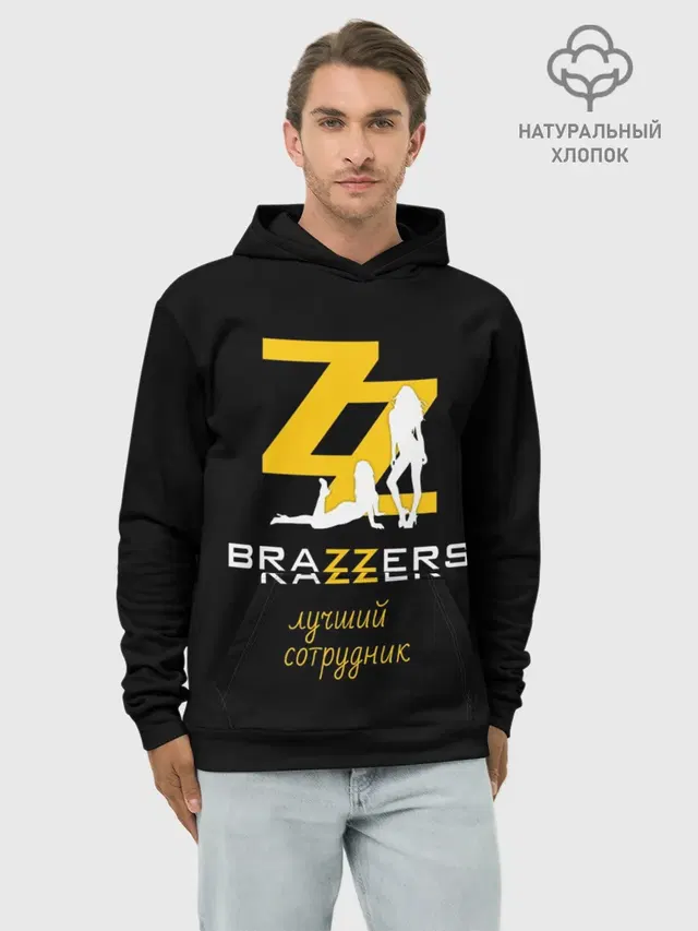 BRAZZERS