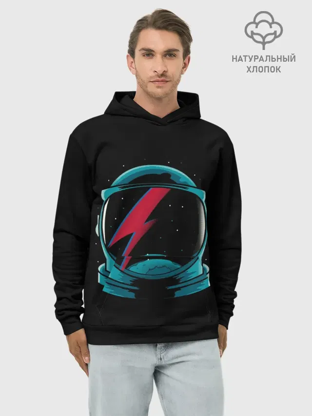 Space Bowie