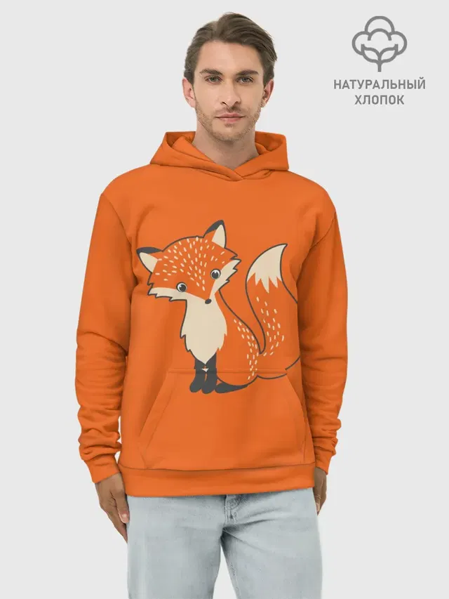 Лисичка