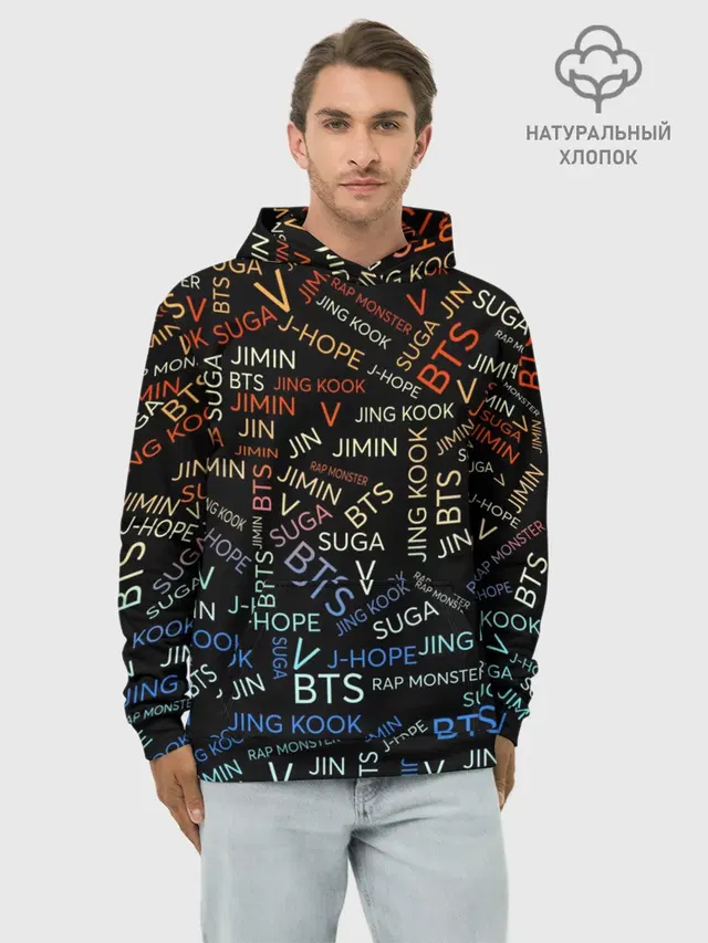 Худи мужской базовый хлопок с принтом «BTS»