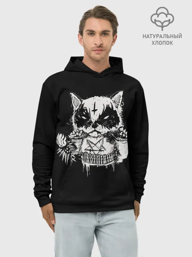 Dark Cat