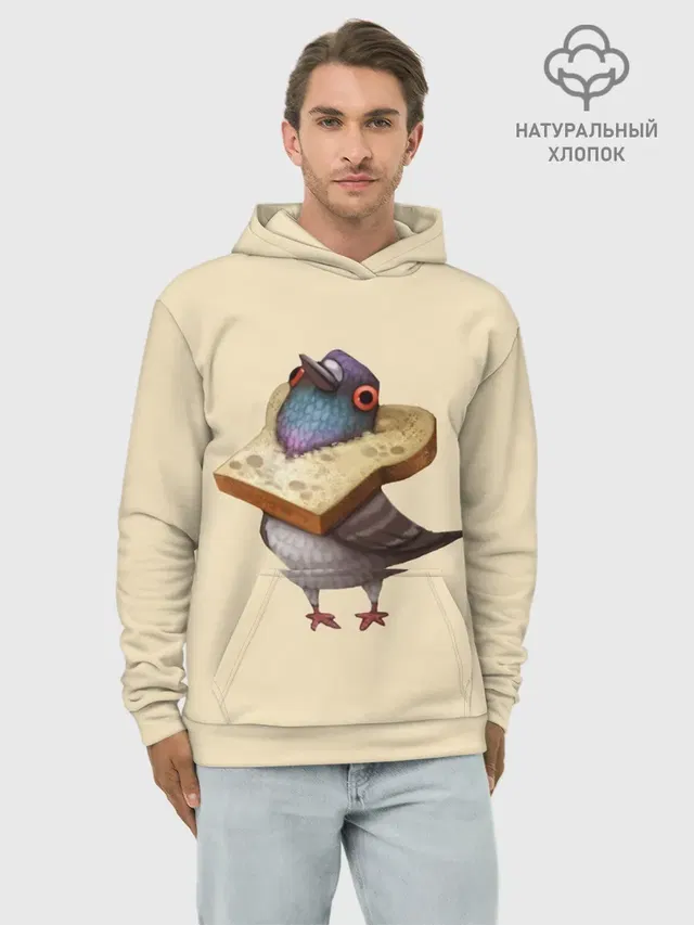 Голубь и Хлебушек