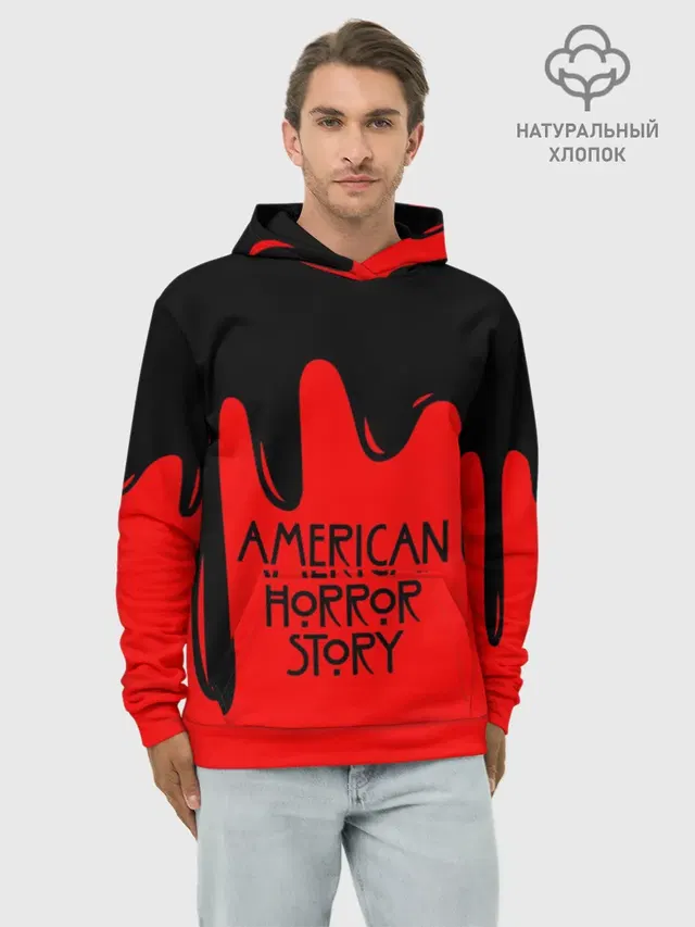 AHS | AMERICAN HORROR STORY