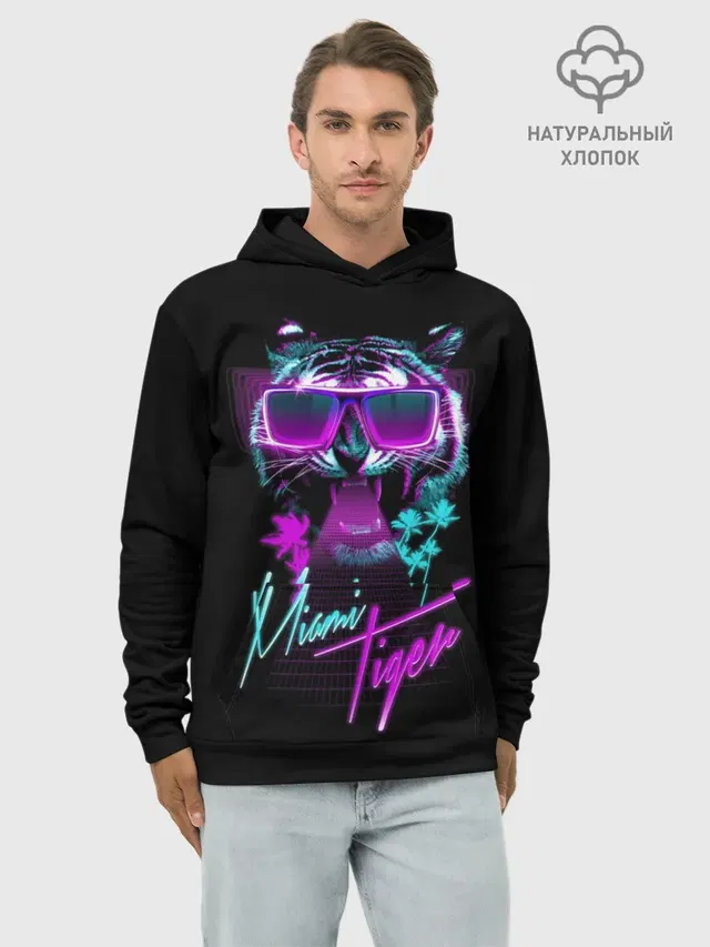 Miami Tiger