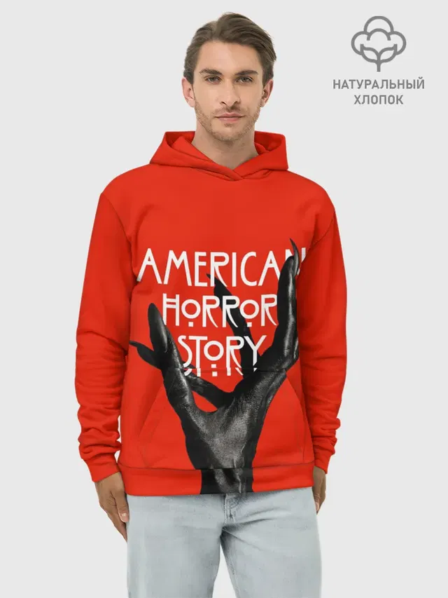 Худи мужской базовый хлопок с принтом «American Horror Story — Американская История Ужасов»