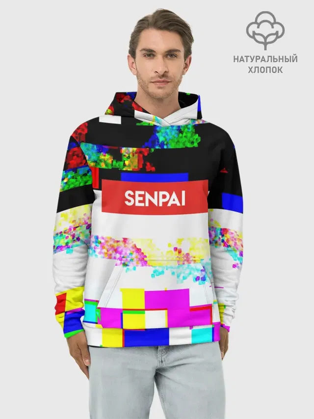 SENPAI