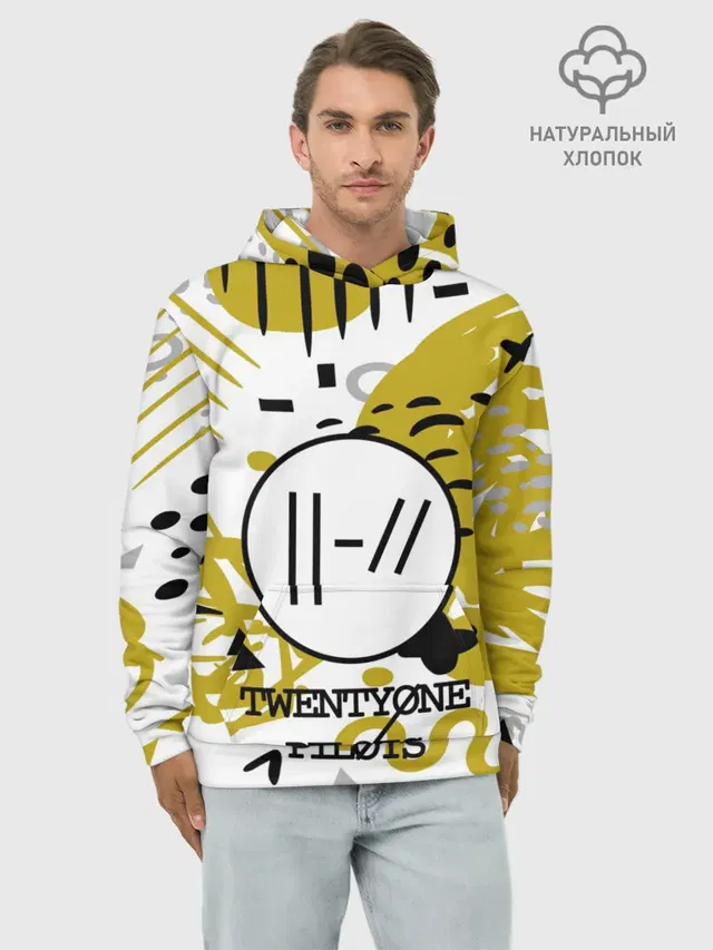 Худи мужской базовый хлопок с принтом «Twenty One Pilots»
