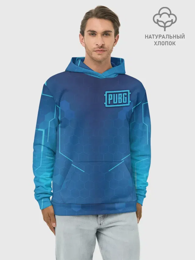 Худи мужской базовый хлопок с принтом «ПАБГ — PUBG Guard Light»