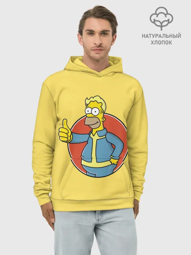 Homer Fallout