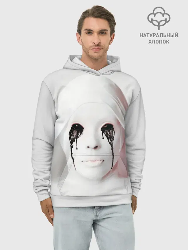 American Horror Story