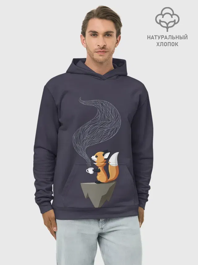 Coffee Fox