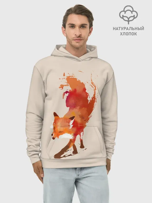 Paint Fox