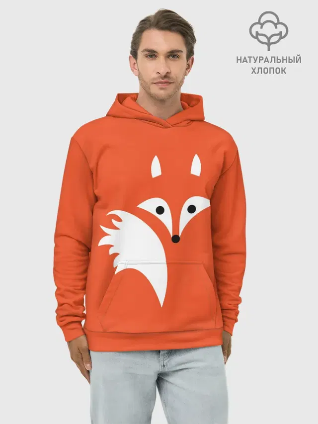 Лисичка