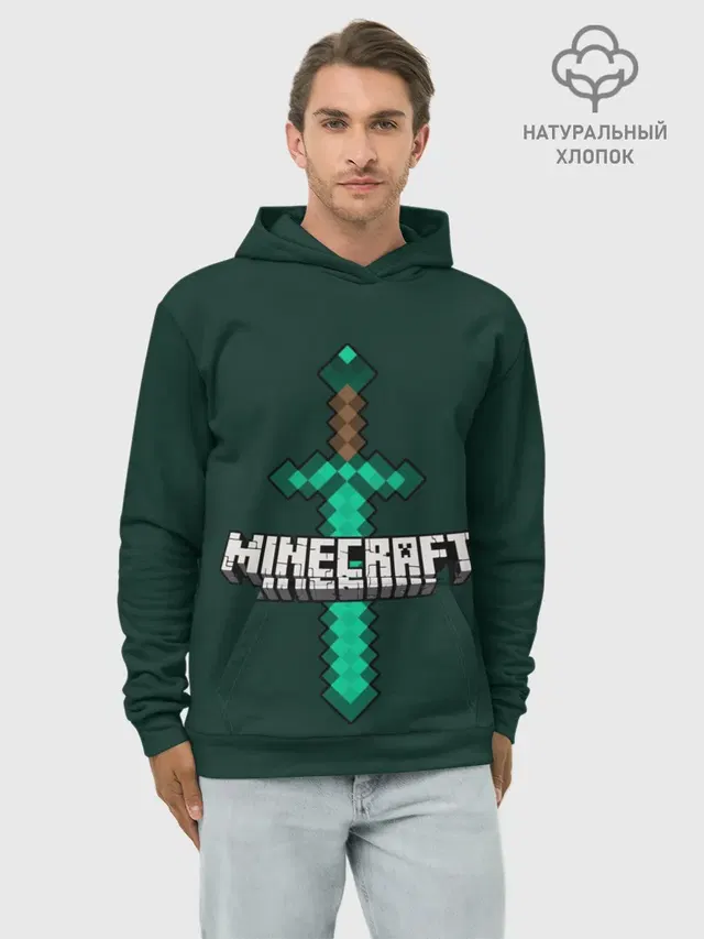 Худи мужской базовый хлопок с принтом «Майнкрафт — Меч Minecraft»