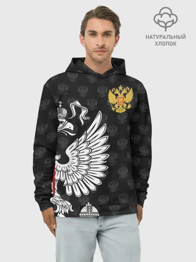 Россия / Премиум Black