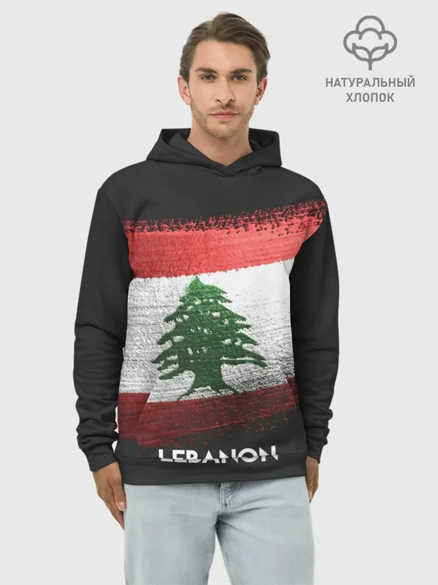 LEBANON