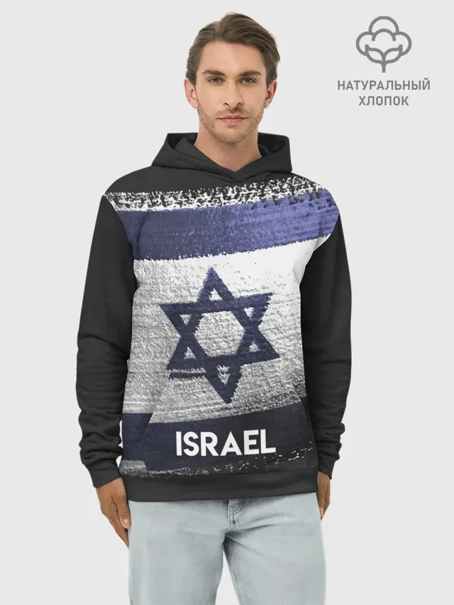 Israel